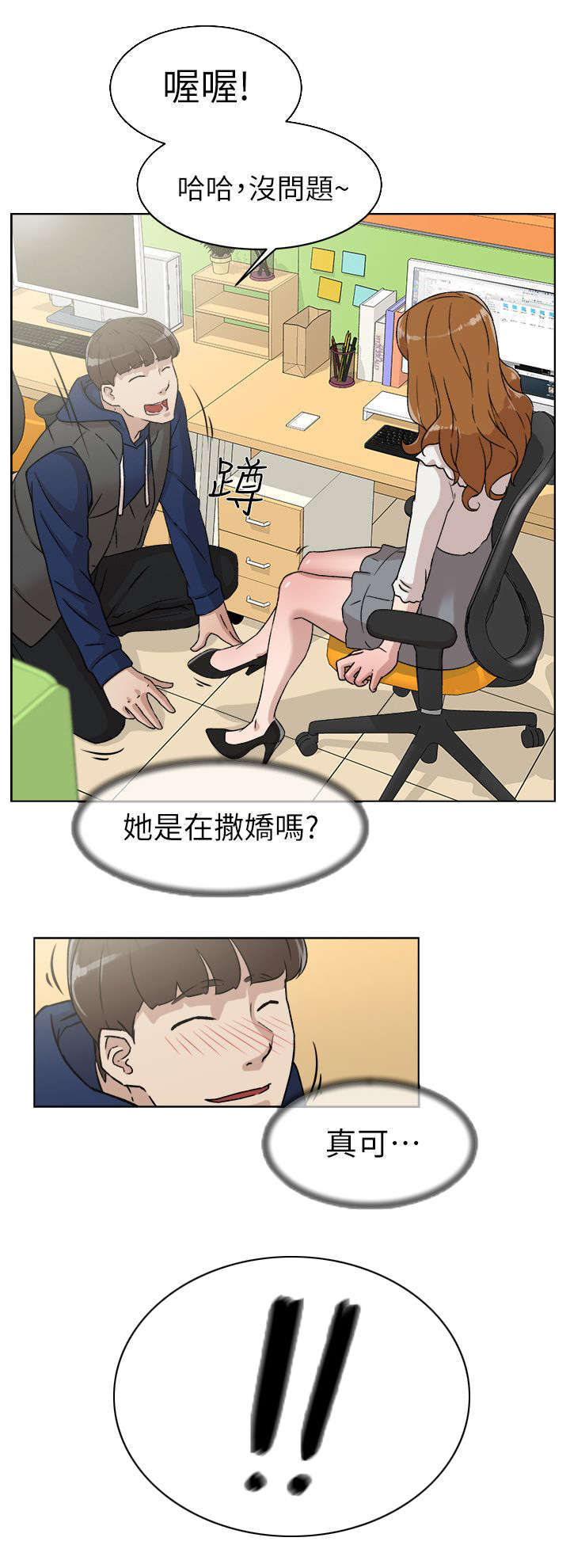 19.jpg