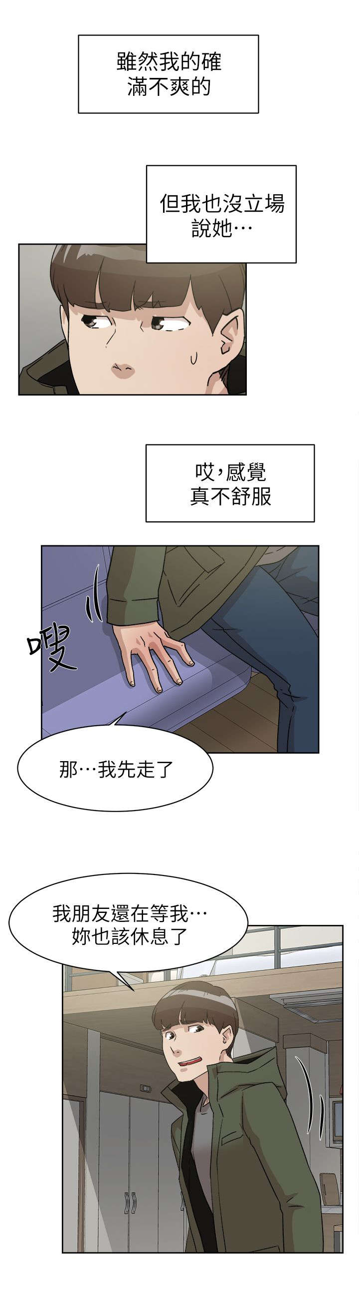 18.jpg