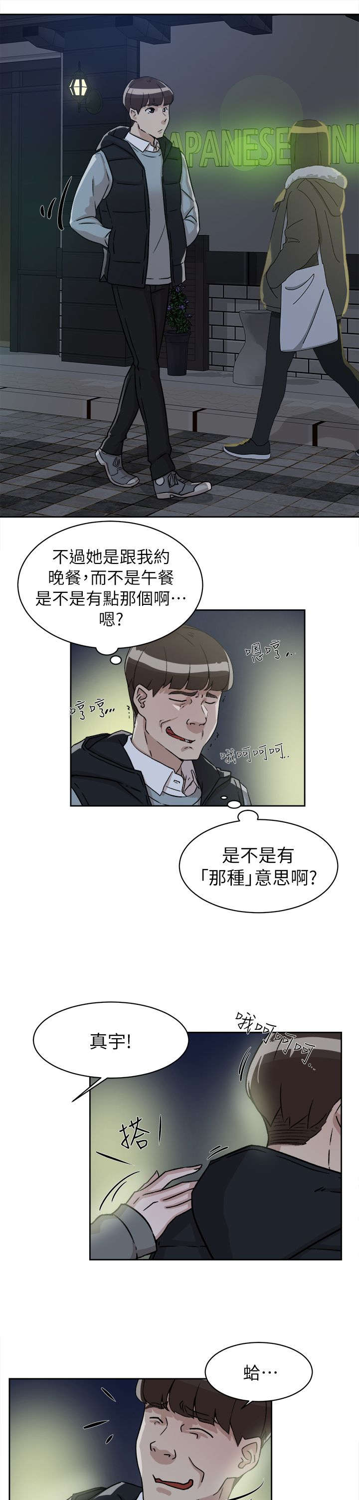 11.jpg