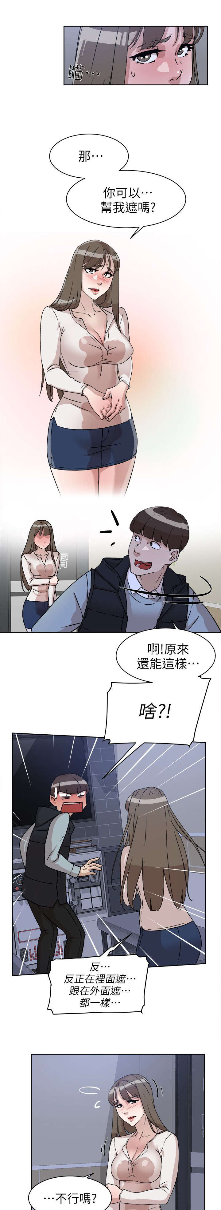 13.jpg