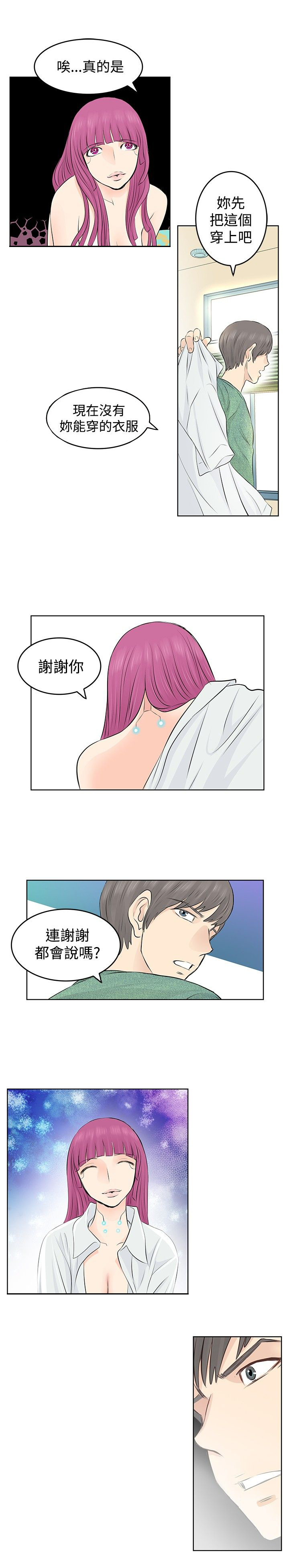 12.jpg