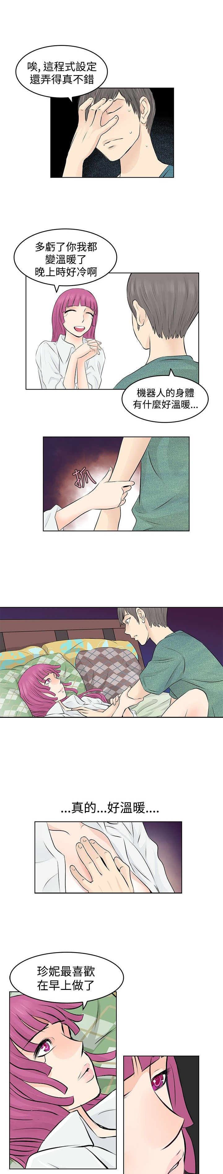 14.jpg