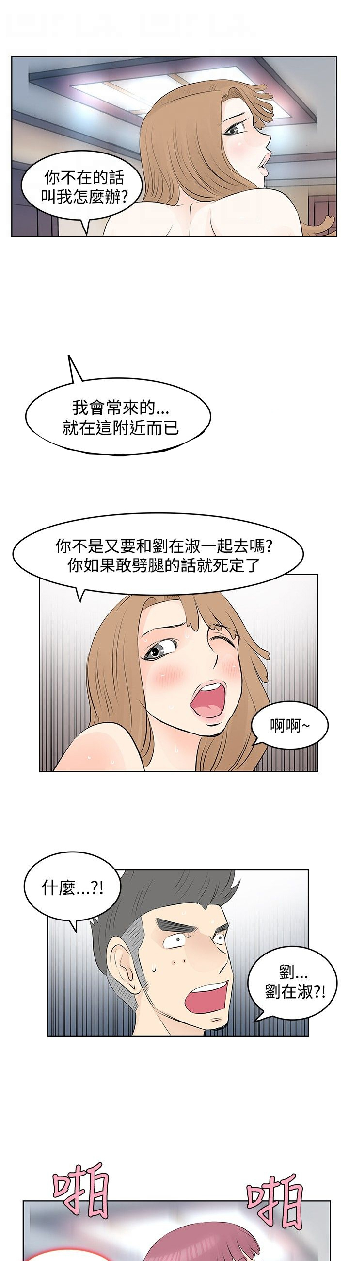 10.jpg
