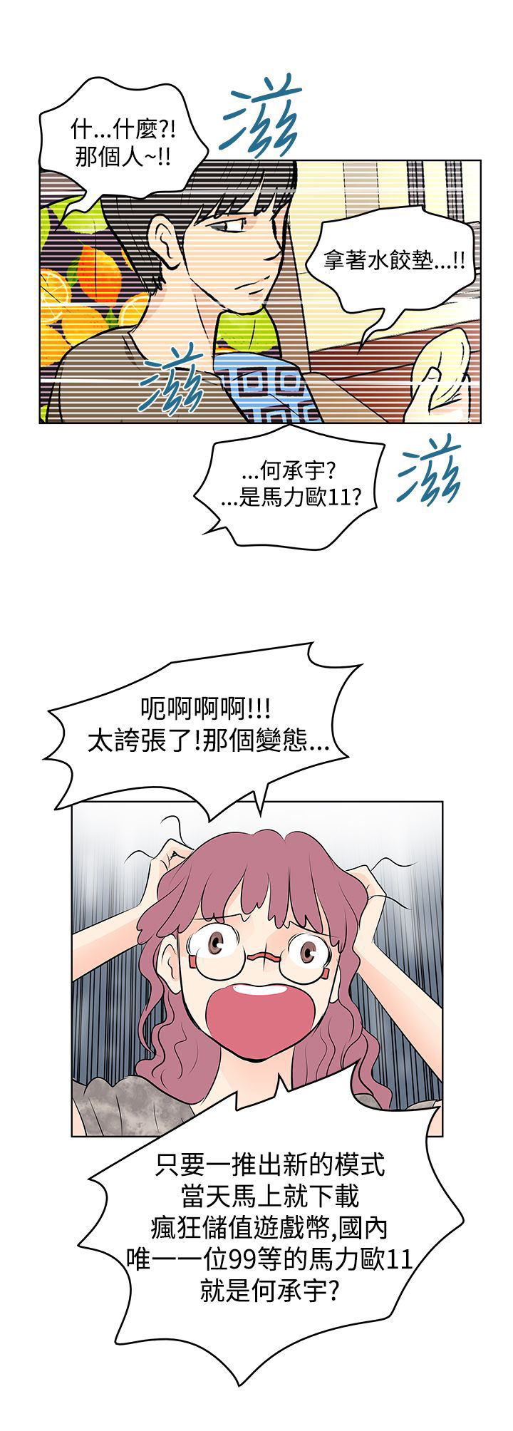 16.jpg