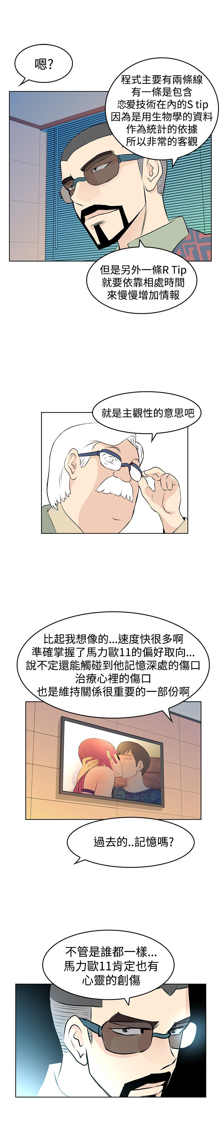 13.jpg