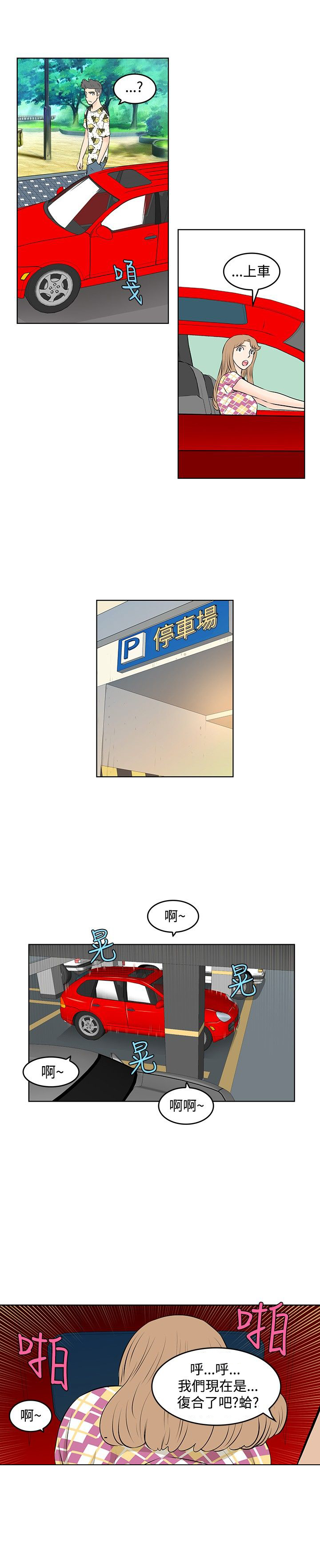 12.jpg
