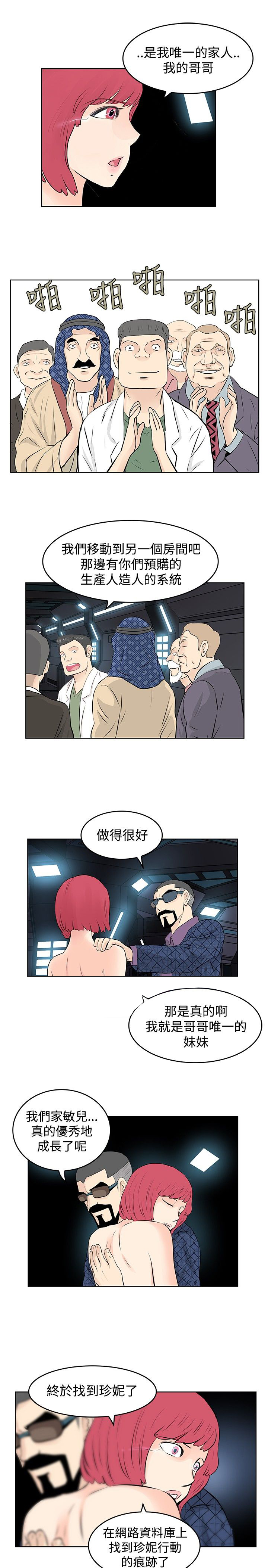 12.jpg