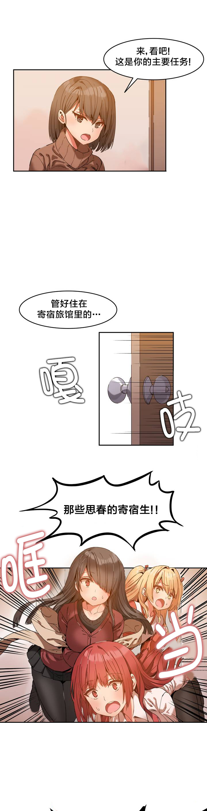 12.jpg