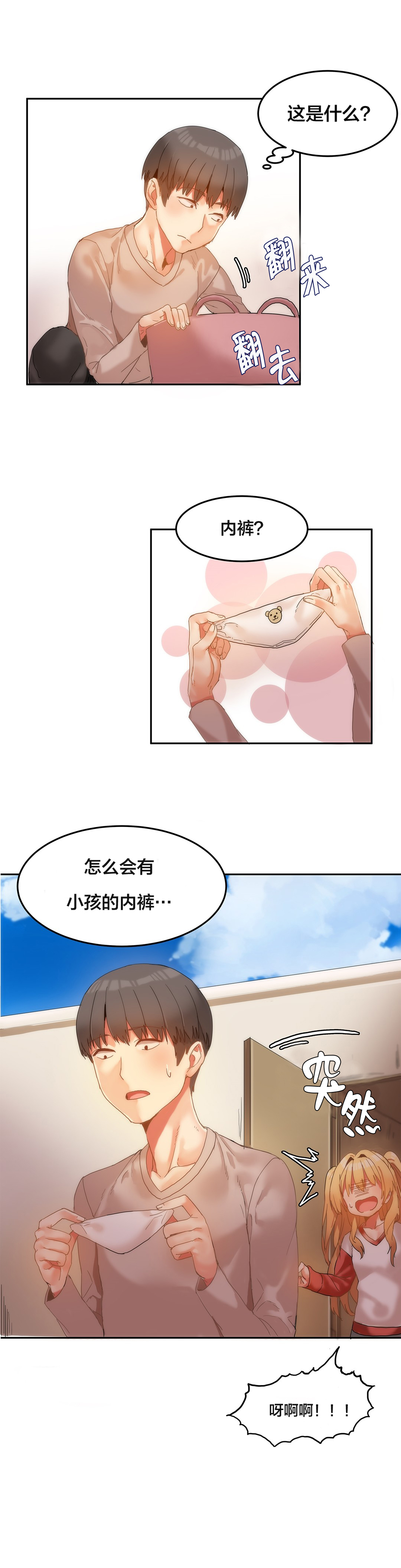 3.jpg