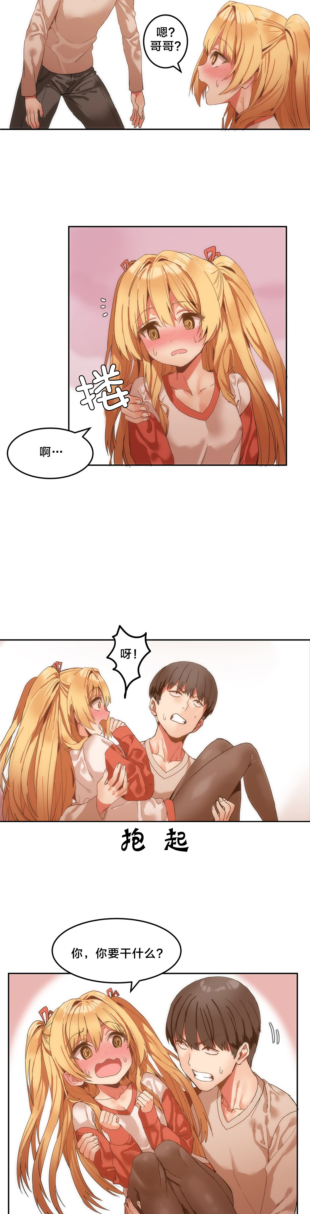 2.jpg