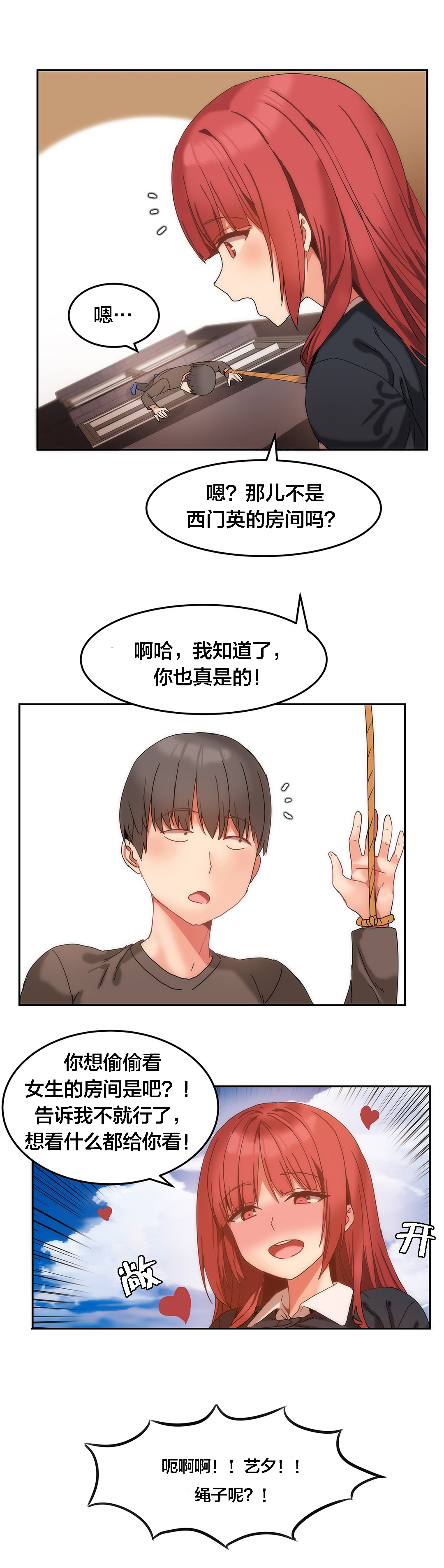 3.jpg