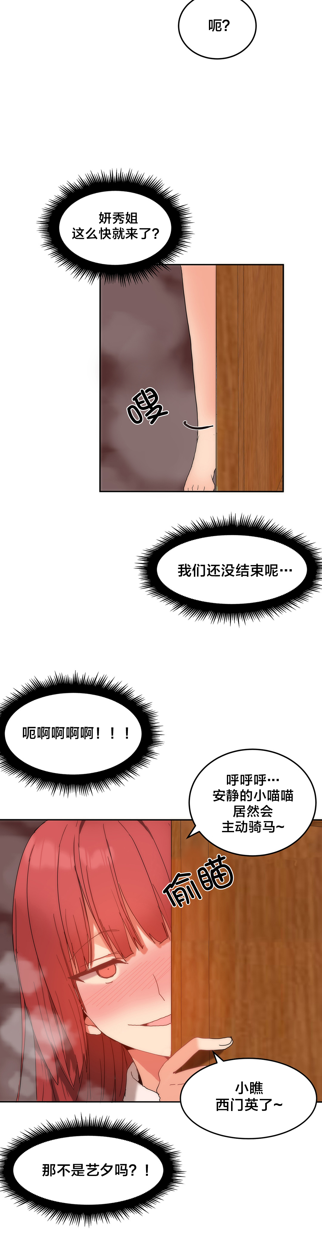 12.jpg