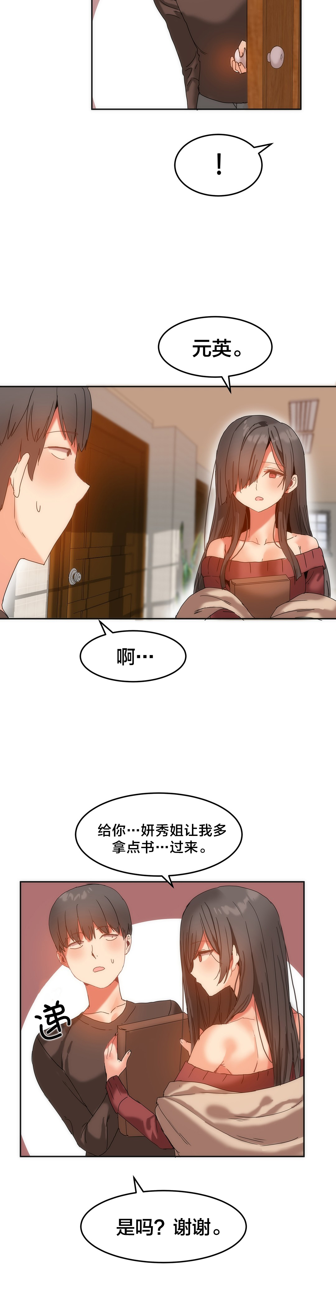12.jpg