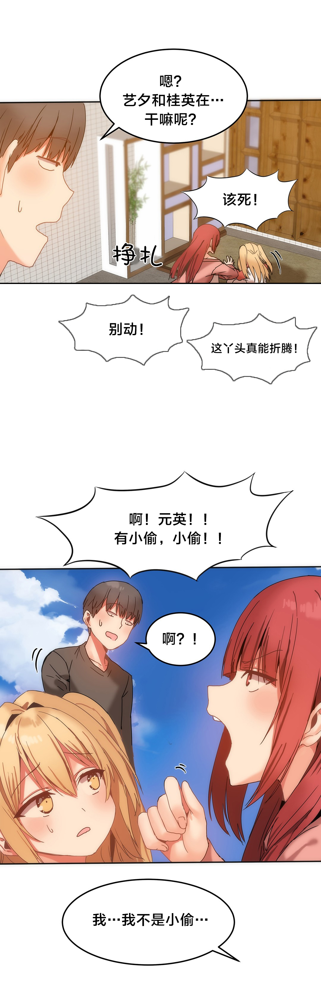 3.jpg