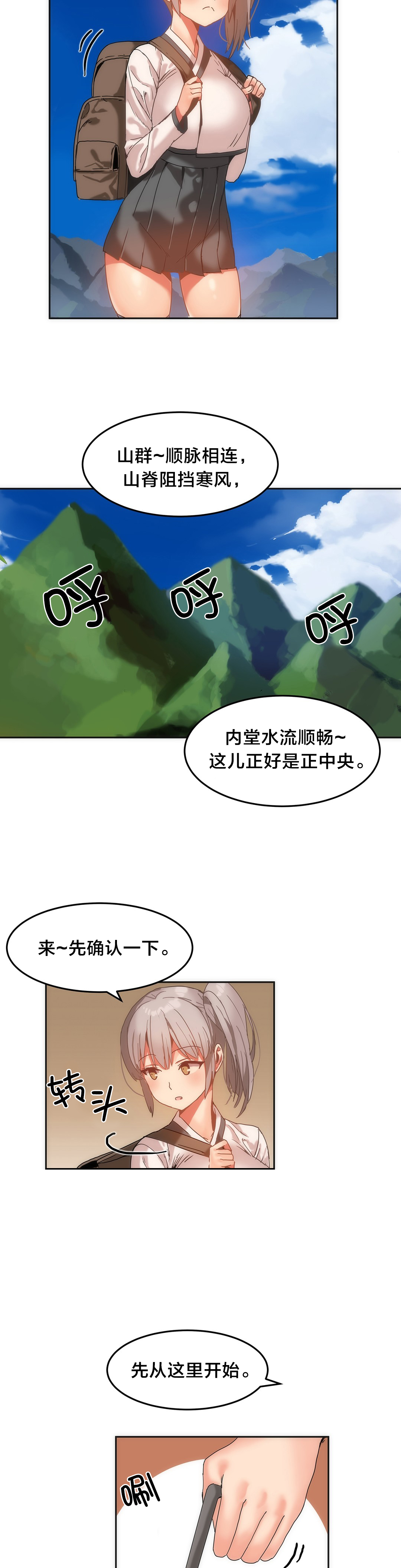 5.jpg
