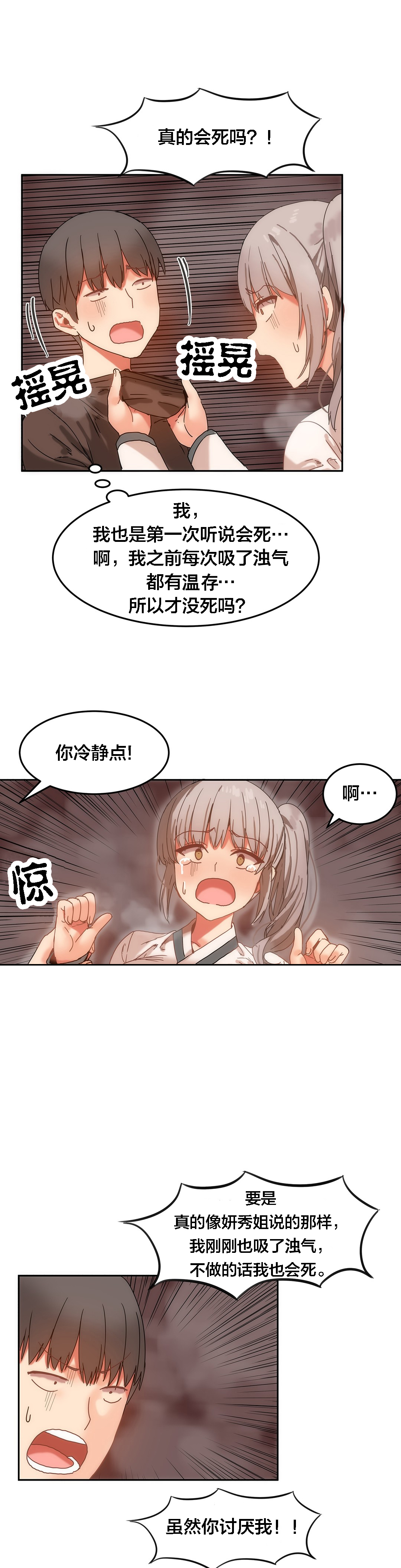 10.jpg