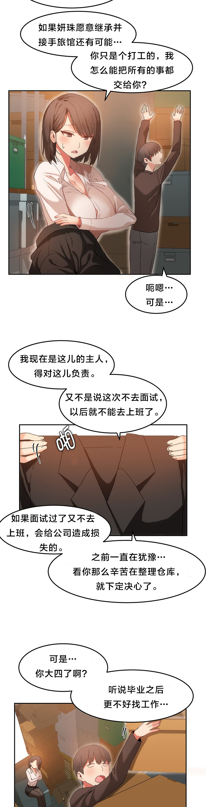 11.jpg