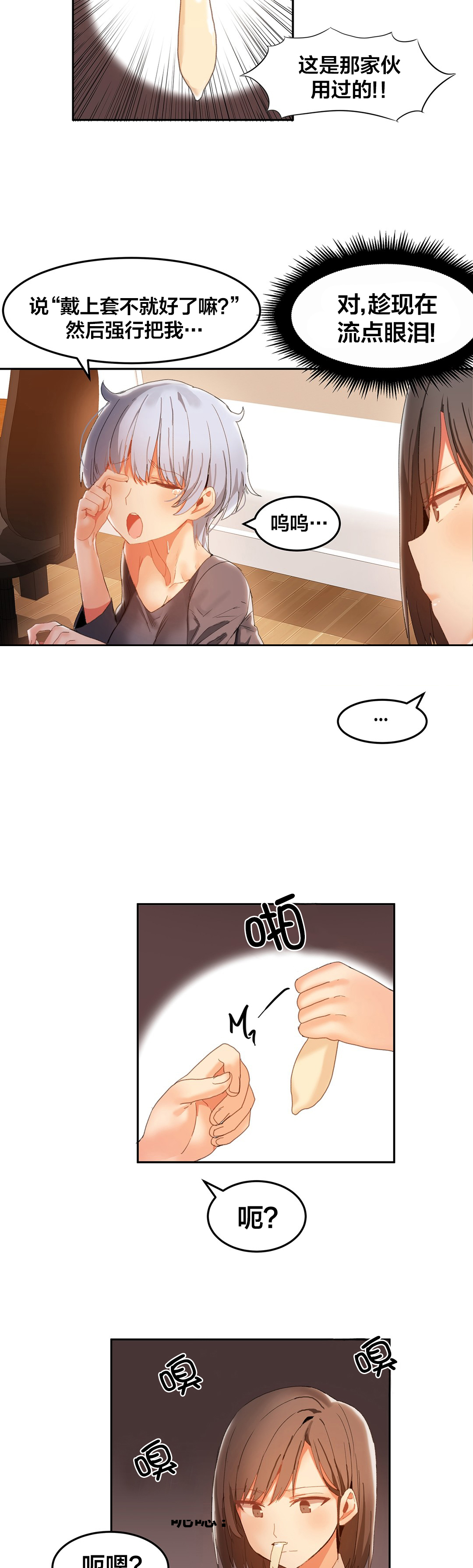 5.jpg