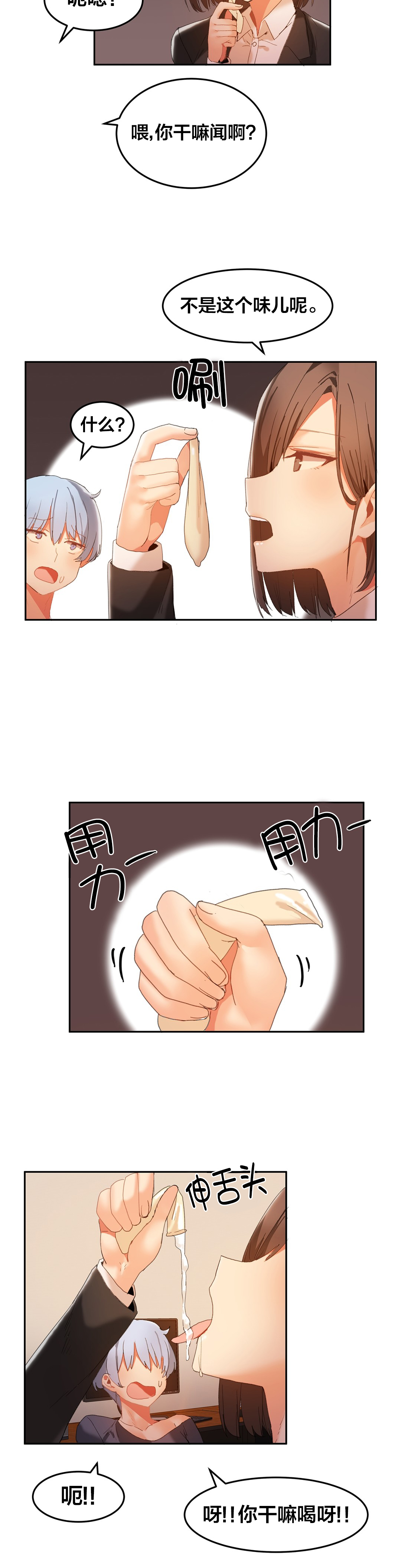 6.jpg