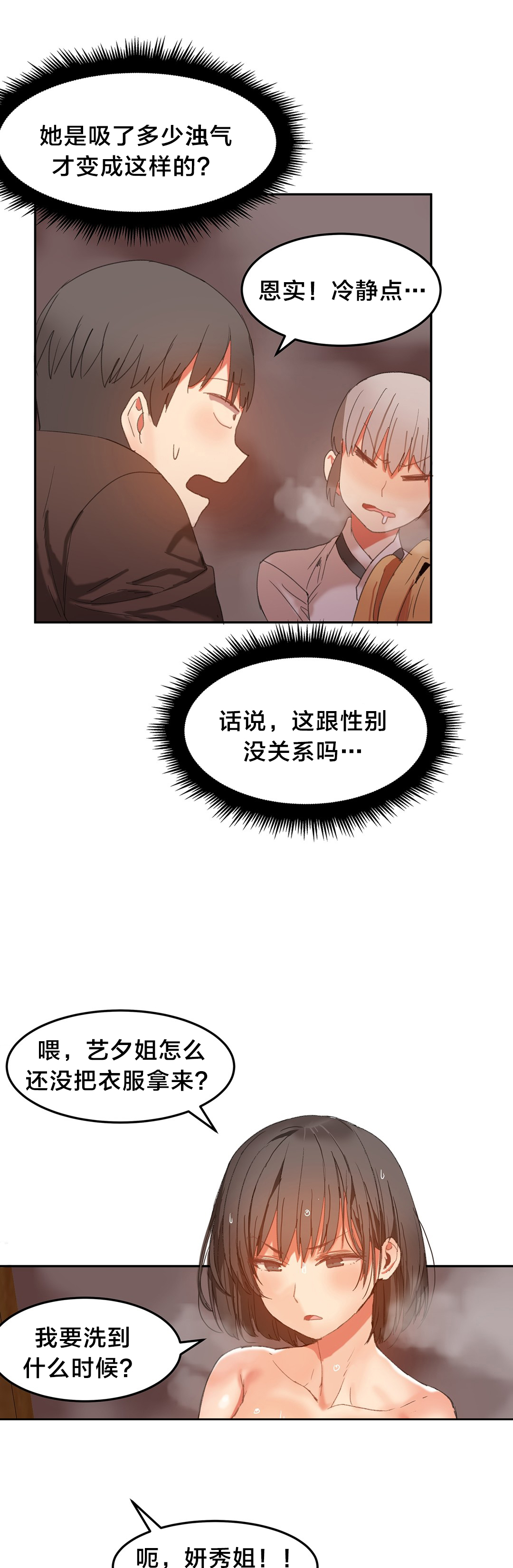 10.jpg