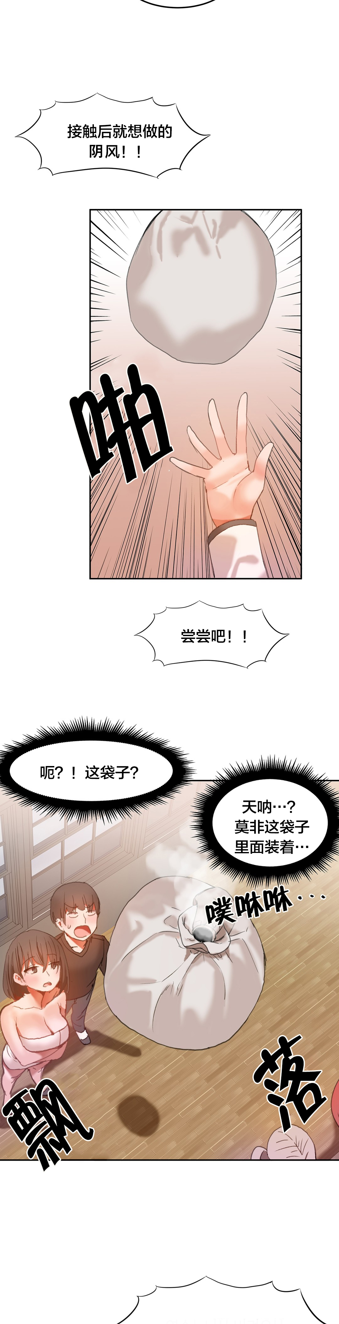 5.jpg