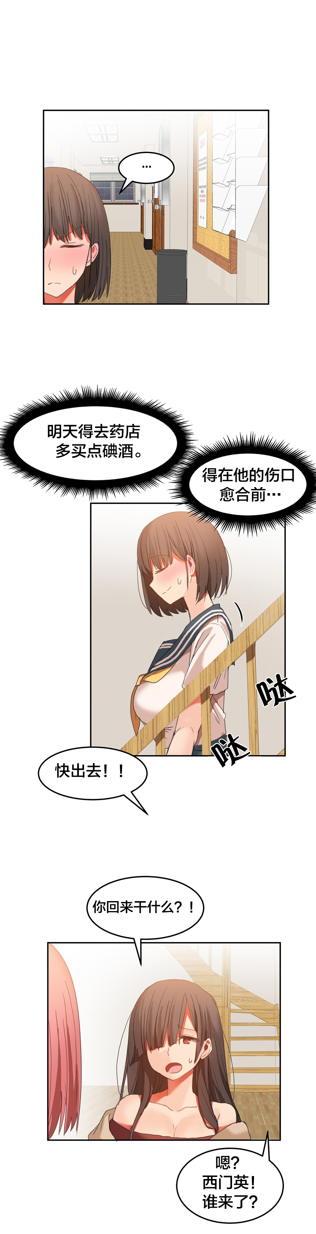 10.jpg