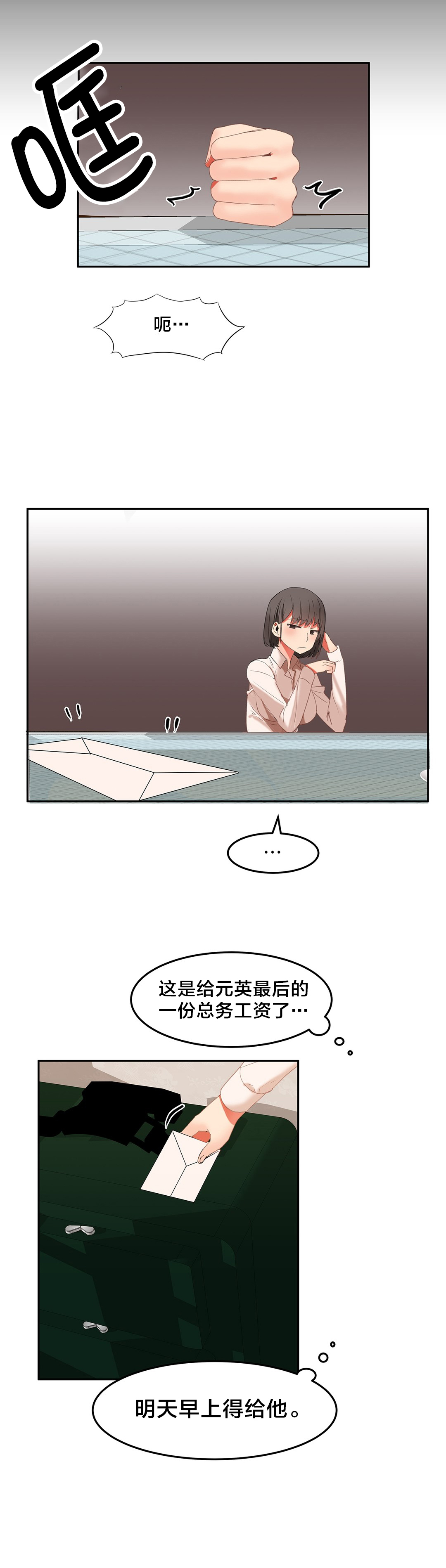 11.jpg