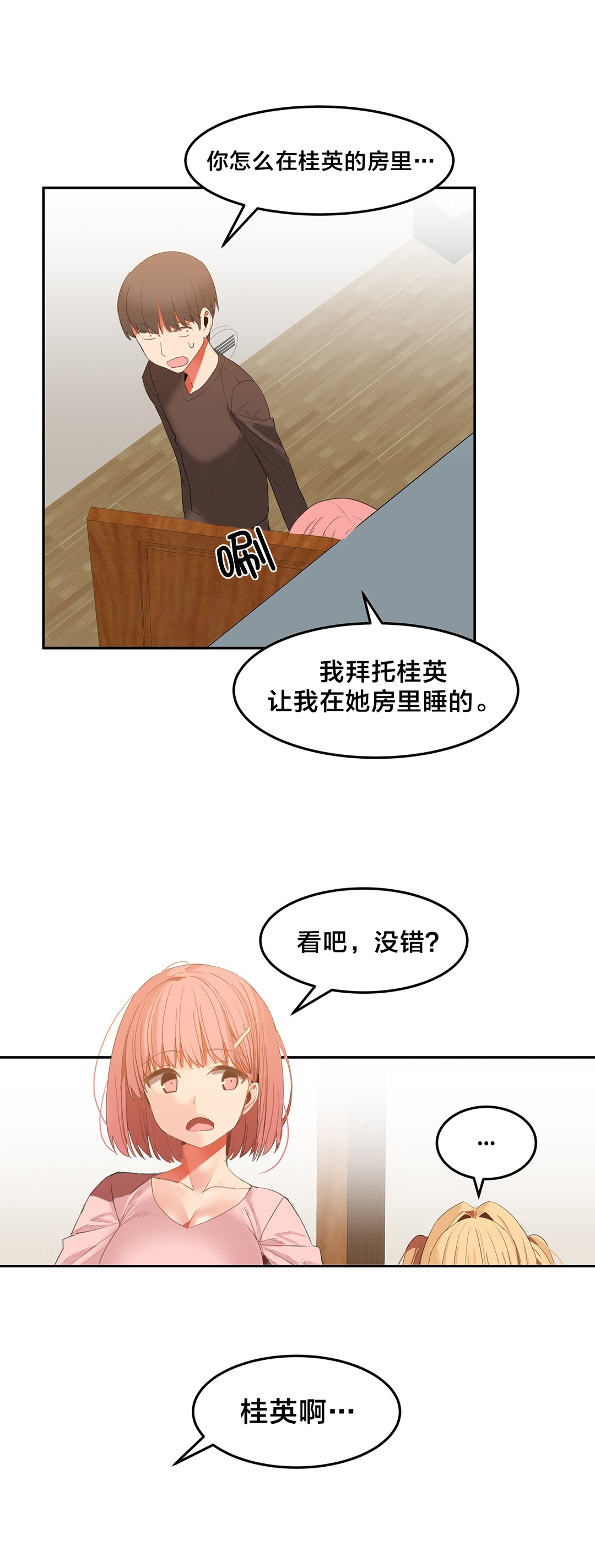 4.jpg