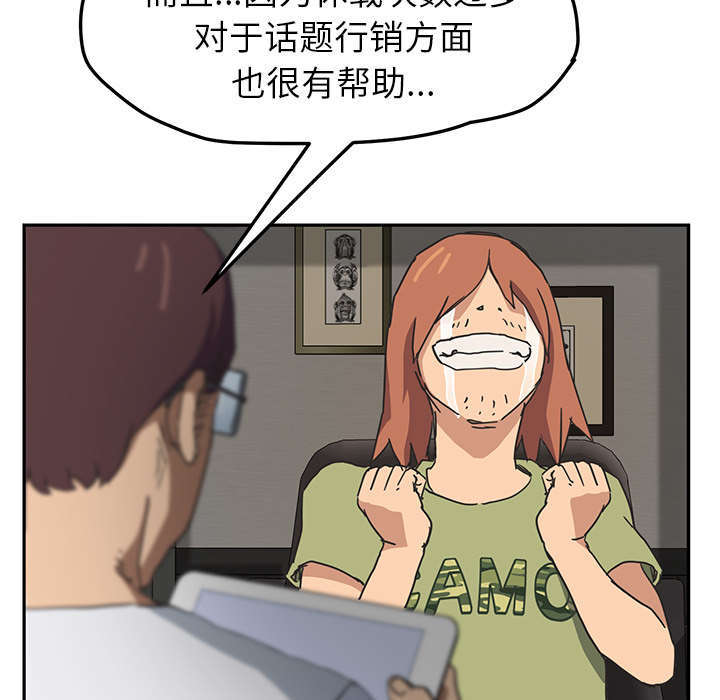 30.jpg