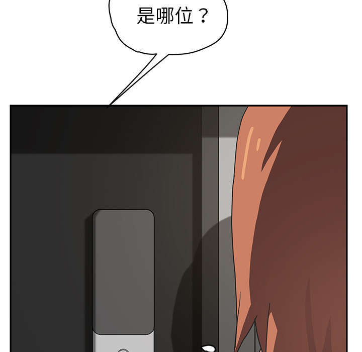 44.jpg