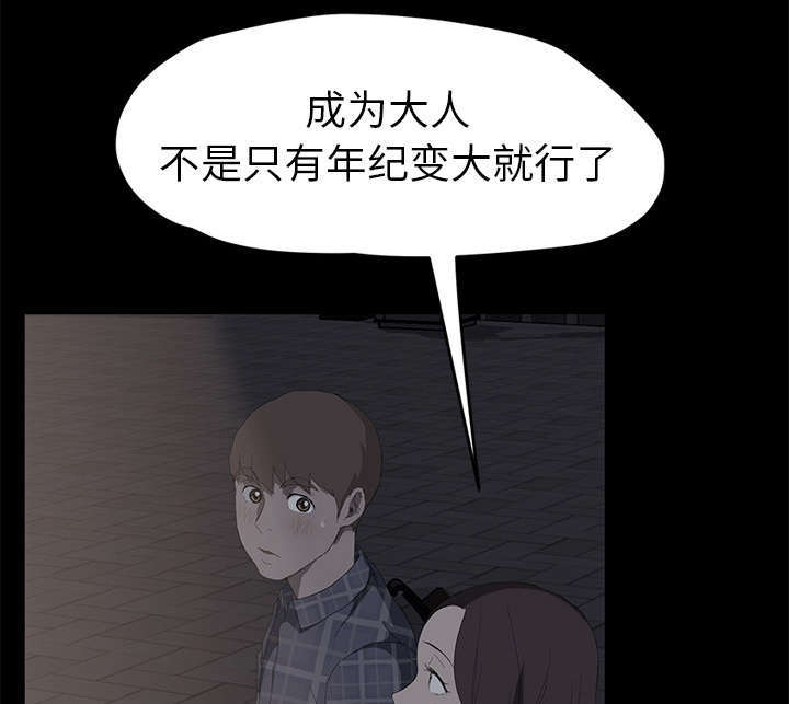 59.jpg