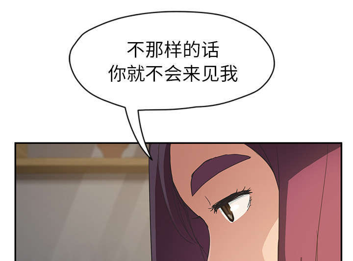 54.jpg