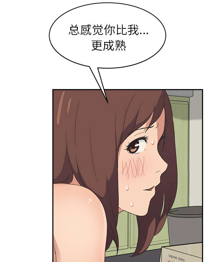 32.jpg