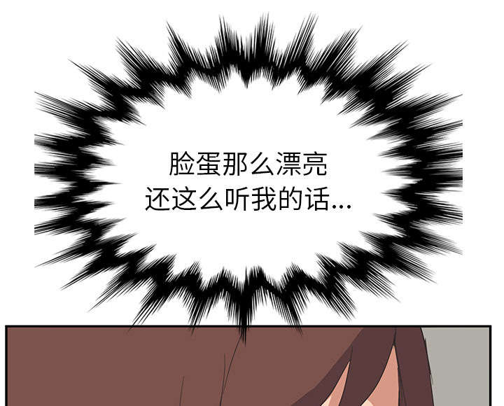 38.jpg