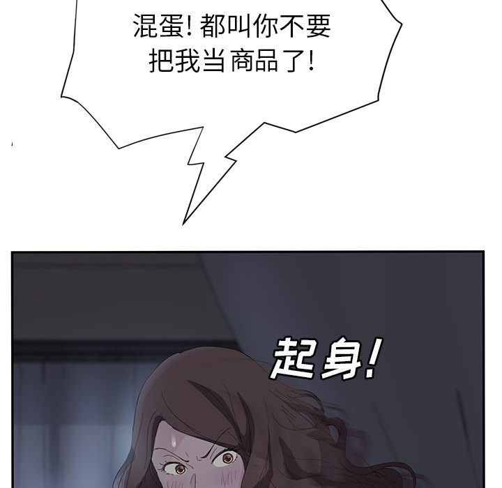 65.jpg