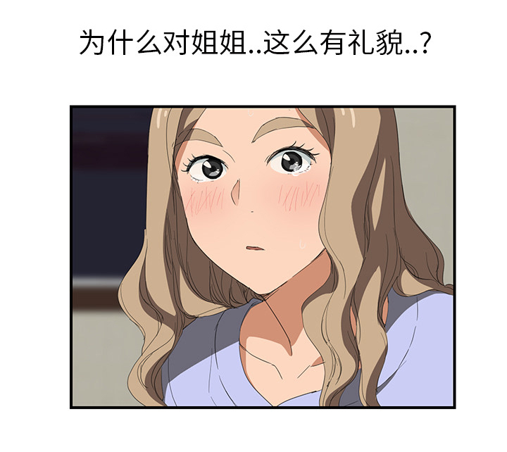 52.jpg