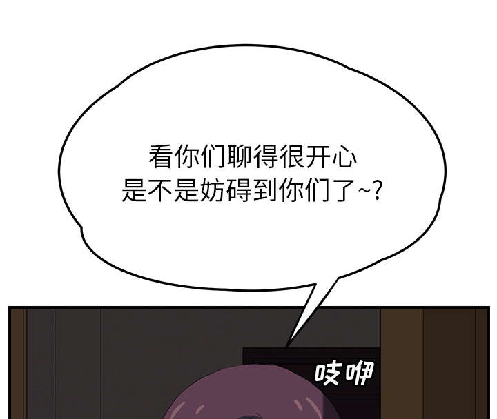 53.jpg
