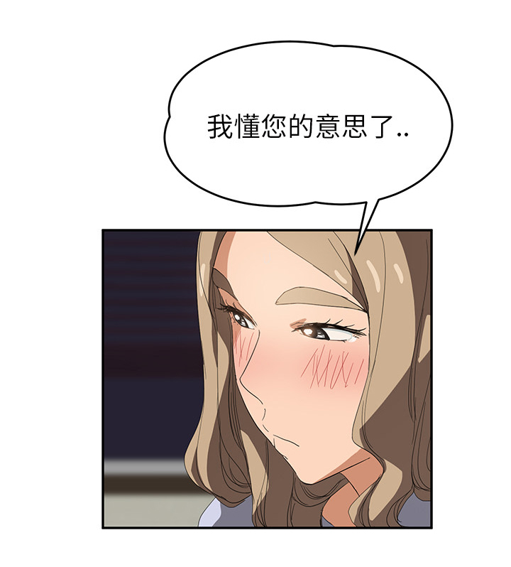 71.jpg
