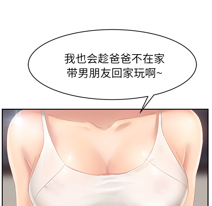 81.jpg