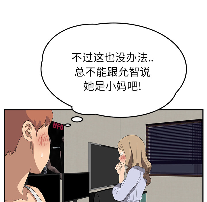 29.jpg