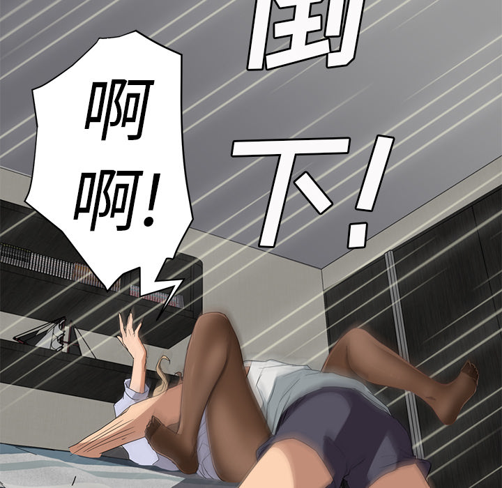 47.jpg