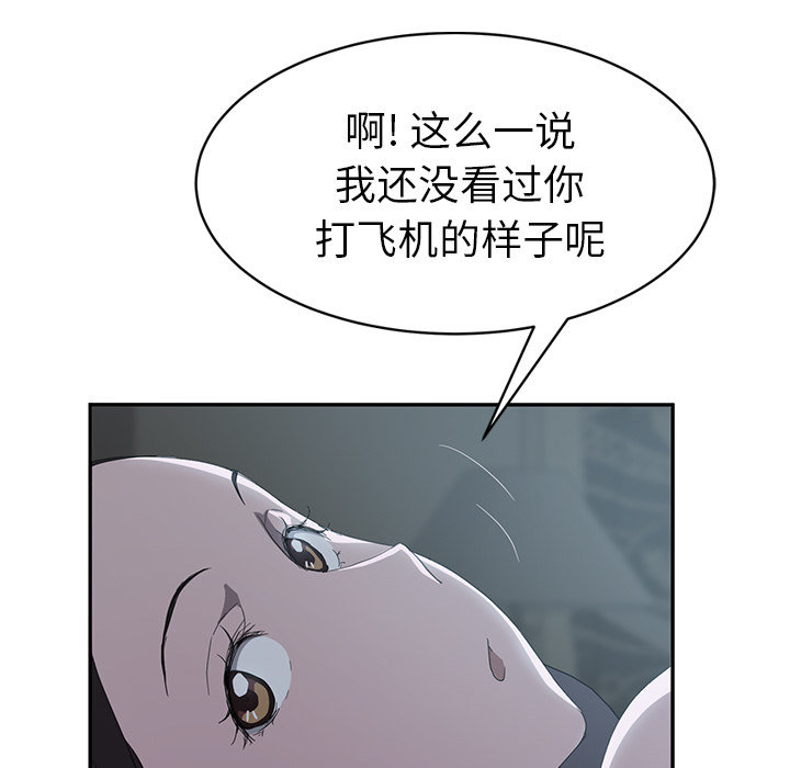 46.jpg