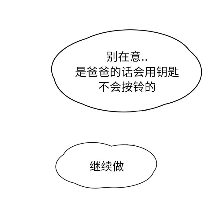 70.jpg