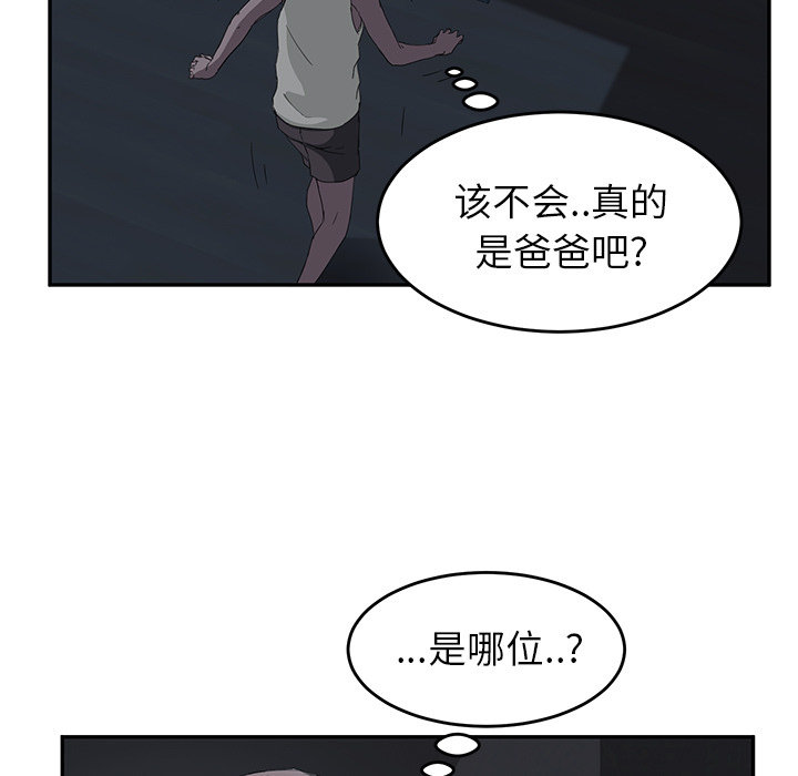 75.jpg