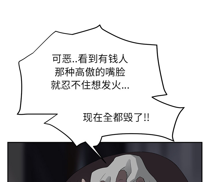 55.jpg