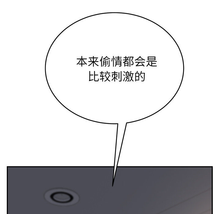 78.jpg
