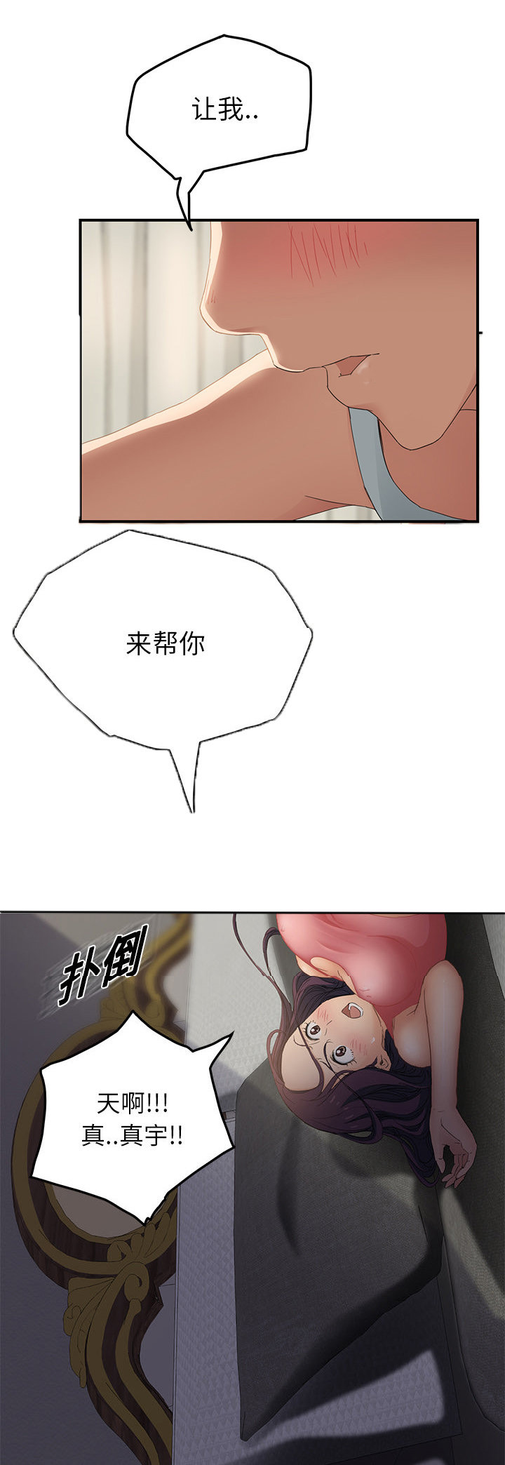 56.jpg