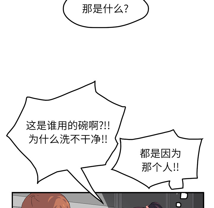 58.jpg