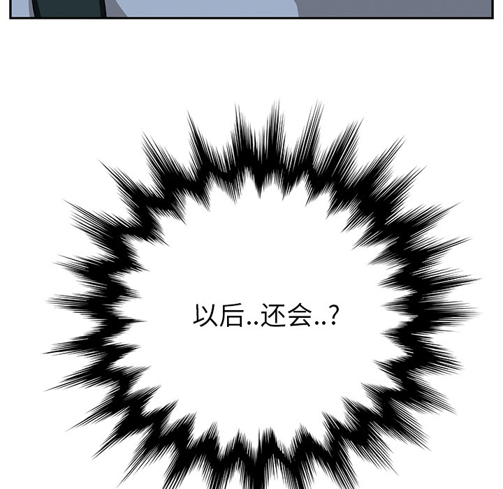 53.jpg