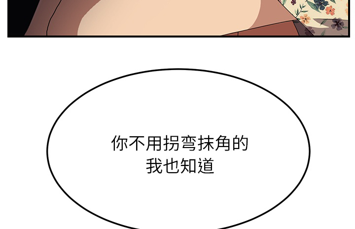 63.jpg